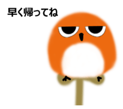 Mr. owl Sticker sticker #14788599