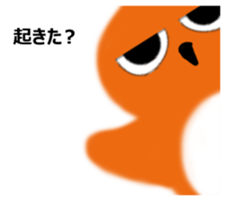 Mr. owl Sticker sticker #14788602