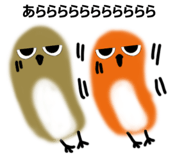 Mr. owl Sticker sticker #14788604