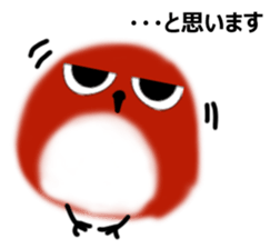 Mr. owl Sticker sticker #14788608