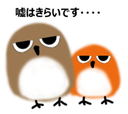 Mr. owl Sticker sticker #14788611