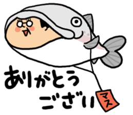 Yutaka Kaminoke side-B sticker #14788739