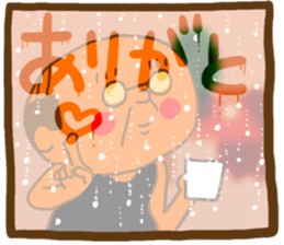 Yutaka Kaminoke side-B sticker #14788741