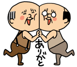 Yutaka Kaminoke side-B sticker #14788742