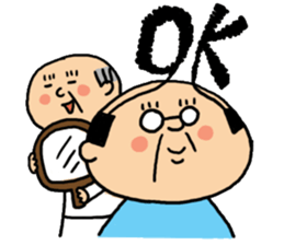 Yutaka Kaminoke side-B sticker #14788745