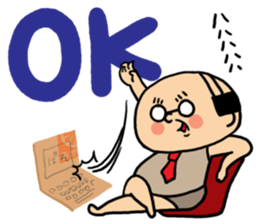 Yutaka Kaminoke side-B sticker #14788748