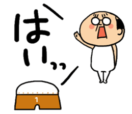 Yutaka Kaminoke side-B sticker #14788749