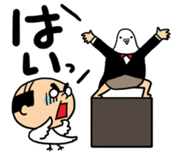 Yutaka Kaminoke side-B sticker #14788751