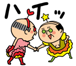 Yutaka Kaminoke side-B sticker #14788752