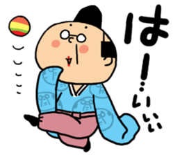 Yutaka Kaminoke side-B sticker #14788753