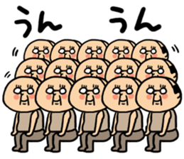 Yutaka Kaminoke side-B sticker #14788754