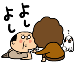 Yutaka Kaminoke side-B sticker #14788755