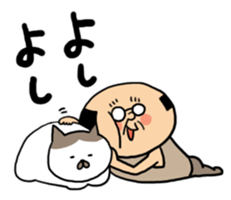 Yutaka Kaminoke side-B sticker #14788756