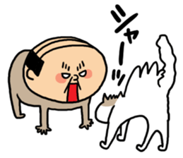 Yutaka Kaminoke side-B sticker #14788757