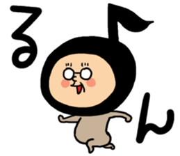 Yutaka Kaminoke side-B sticker #14788760