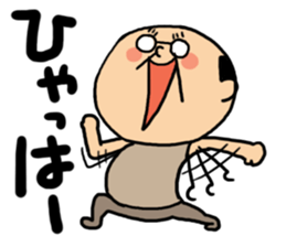 Yutaka Kaminoke side-B sticker #14788761