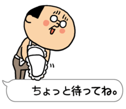 Yutaka Kaminoke side-B sticker #14788765