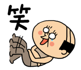 Yutaka Kaminoke side-B sticker #14788767