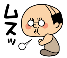 Yutaka Kaminoke side-B sticker #14788769