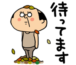 Yutaka Kaminoke side-B sticker #14788770