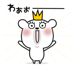 Bear Bear11st sticker #14789151