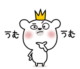 Bear Bear11st sticker #14789154