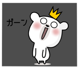 Bear Bear11st sticker #14789156