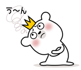 Bear Bear11st sticker #14789159