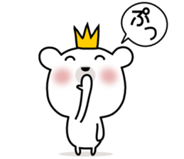 Bear Bear11st sticker #14789165