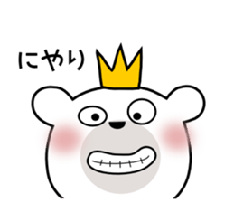 Bear Bear11st sticker #14789166