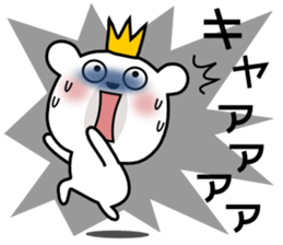 Bear Bear11st sticker #14789169