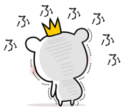 Bear Bear11st sticker #14789170