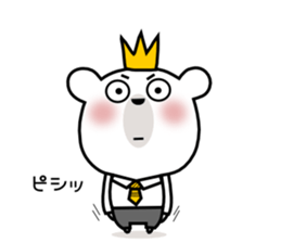 Bear Bear11st sticker #14789177