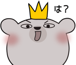 Bear Bear11st sticker #14789178