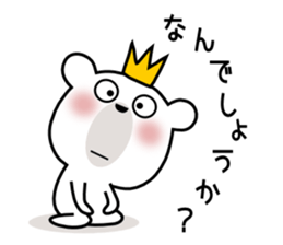 Bear Bear11st sticker #14789179