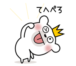 Bear Bear11st sticker #14789181