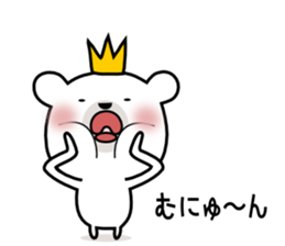 Bear Bear11st sticker #14789187