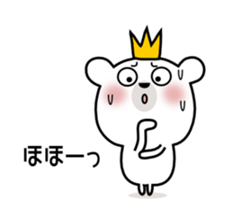 Bear Bear11st sticker #14789188