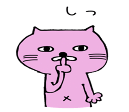 Cat of the deadpan sticker #14789455