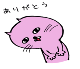 Cat of the deadpan sticker #14789459