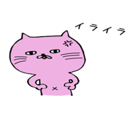 Cat of the deadpan sticker #14789462