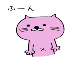 Cat of the deadpan sticker #14789465