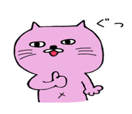 Cat of the deadpan sticker #14789466