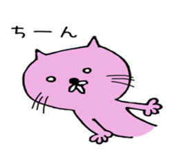 Cat of the deadpan sticker #14789469