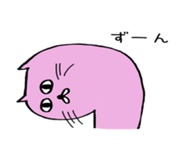 Cat of the deadpan sticker #14789472