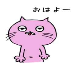 Cat of the deadpan sticker #14789473