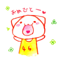 White cat (watercolor) sticker #14789518