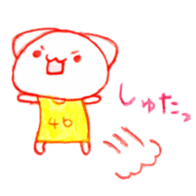 White cat (watercolor) sticker #14789520