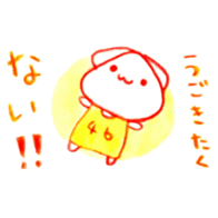 White cat (watercolor) sticker #14789523