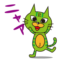 Refresh Jam-Jam Cat
